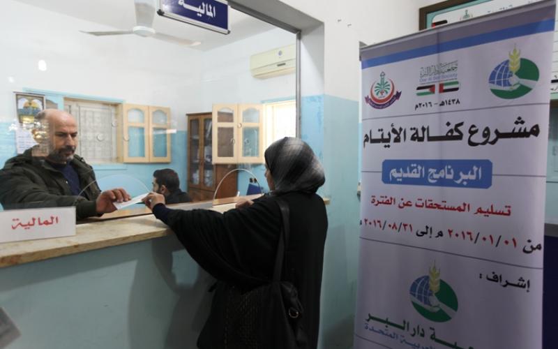 7 %e2%80%ab%e2%80%ac