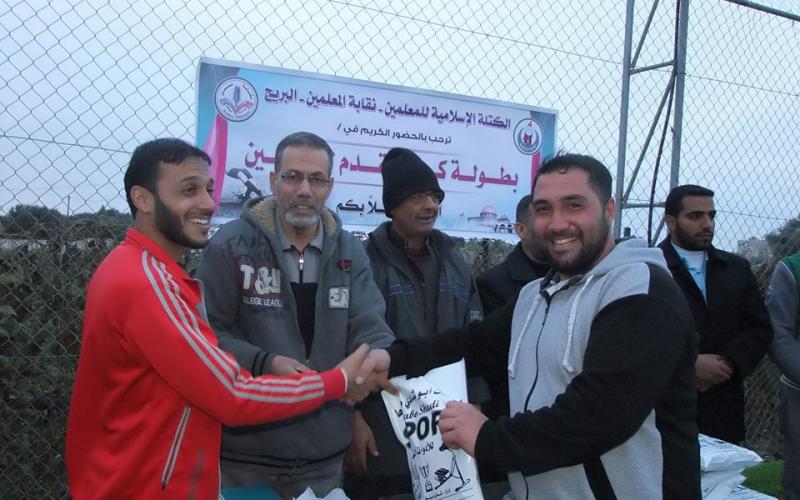 16266056_1260577370689626_7754890207504360812_n