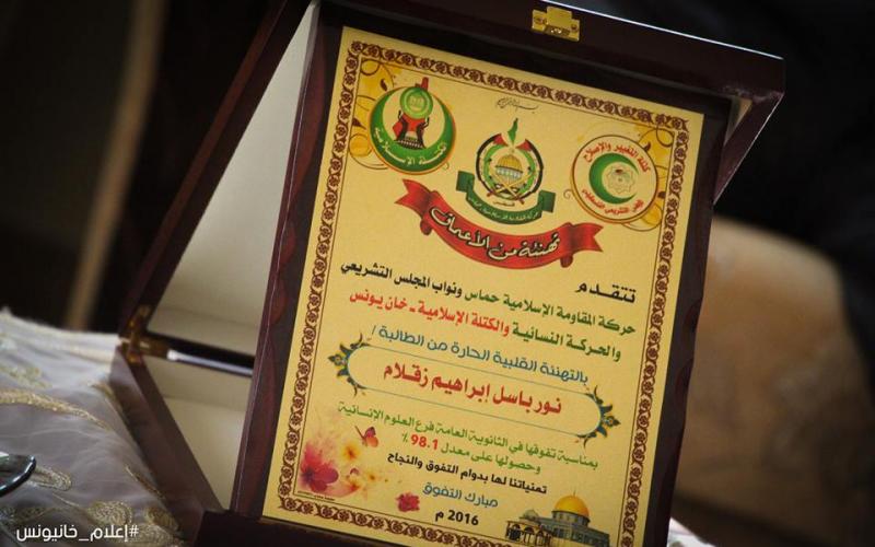 009a6d0c05dc687364687ba61f2b4b1a