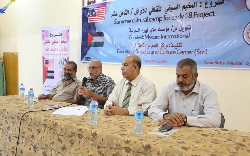 14322328_1180857528603512_8023276570235598536_n