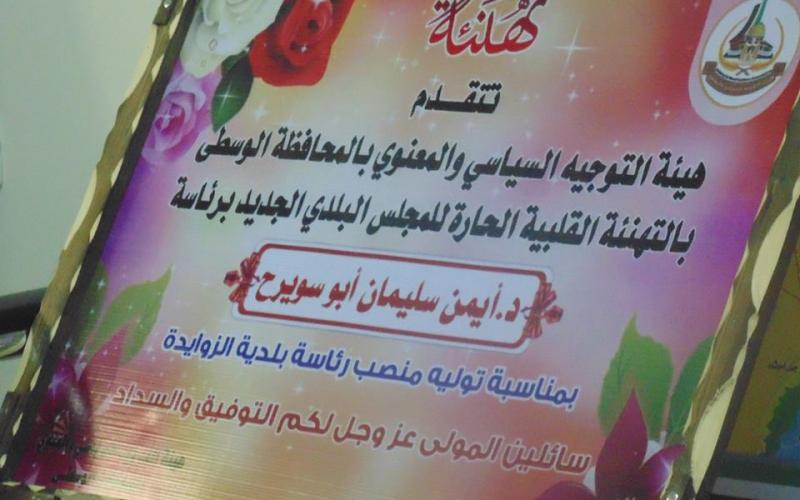 15826788_1021996051240505_413123938027717753_n