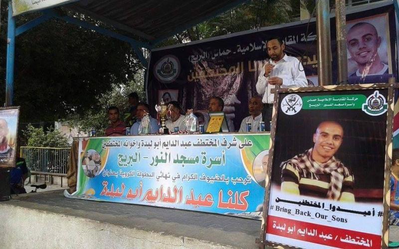 11988373_907696939311006_3781885512168655198_n