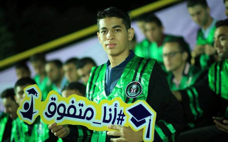 14996334_643866819130538_515484535_n