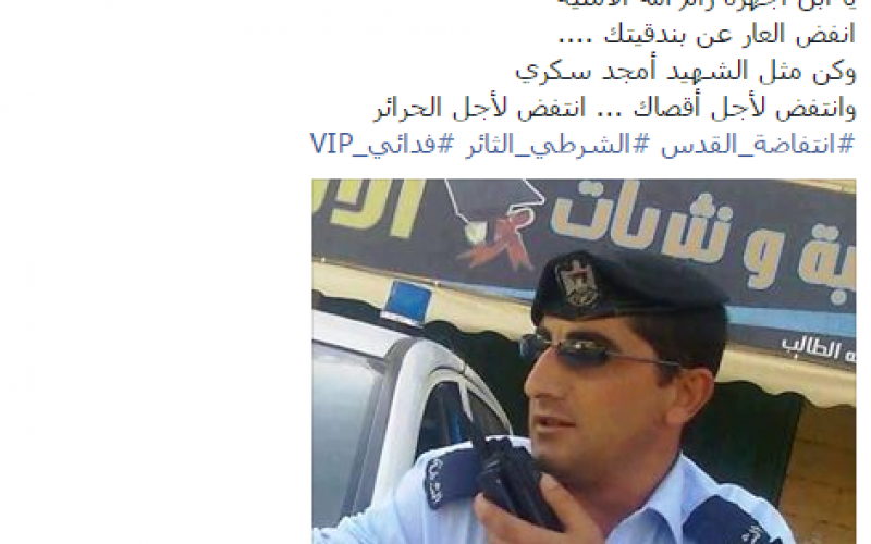 فقثفقثفقثف
