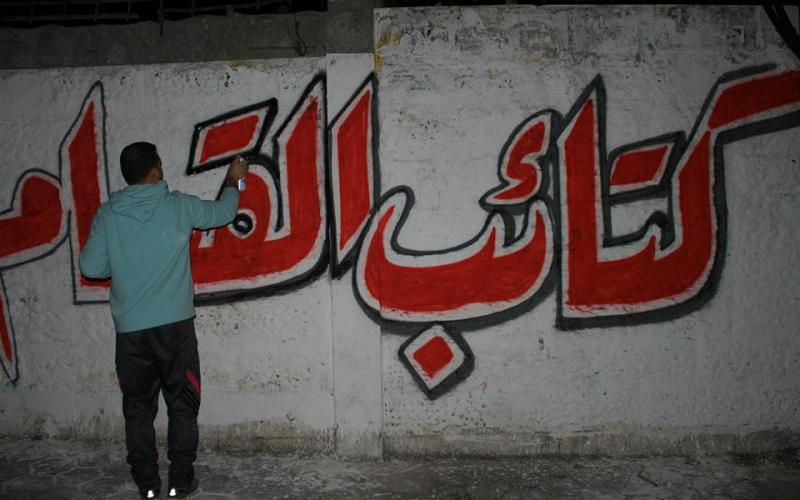 15349537_1767395126916075_7817859362908421499_n