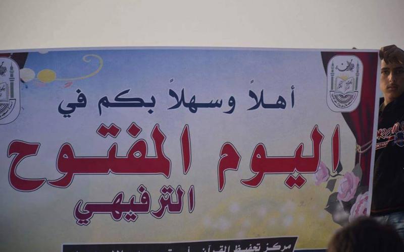 12472576_977656795650644_3648310968380497060_n