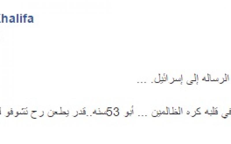 58fa3f1bc361888e088b4612