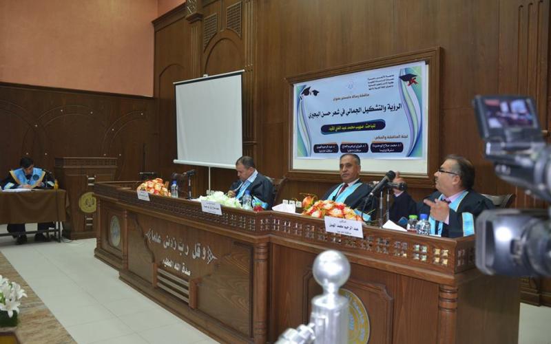 غزة: منح درجة الماجستير لباحث تناول شعر البحيري