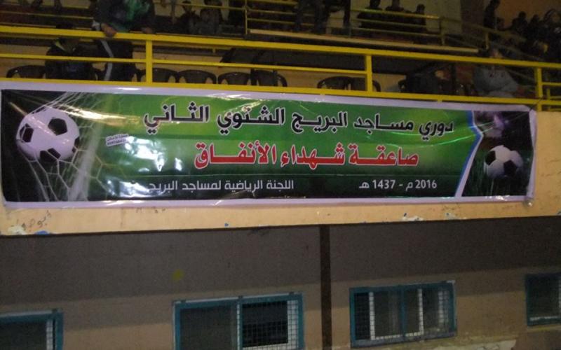 12799297_990522134361819_5067456659388812087_n