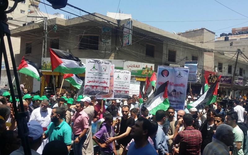 مسيرة جماهيرية بغزة في يوم القدس العالمي بغزة3a997ec7def30510cf