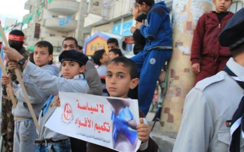 الجبهة-الشعبية-بالنصيرات-تحيى-ذكري-رحيل-جورج-حبش-3