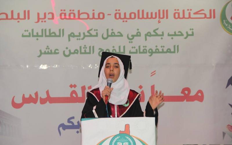 19225292_1408045495942812_3886501594706365194_n