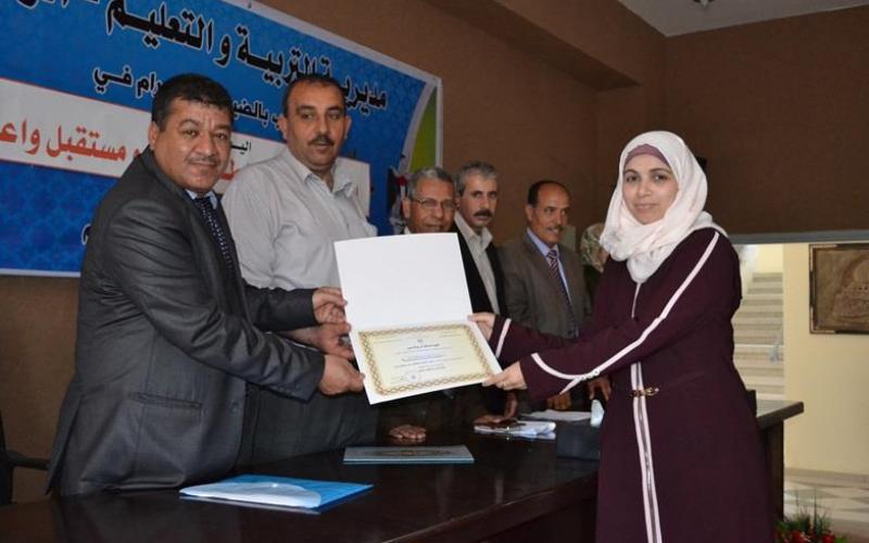 13051665_1029897490424283_1612409911580683531_n