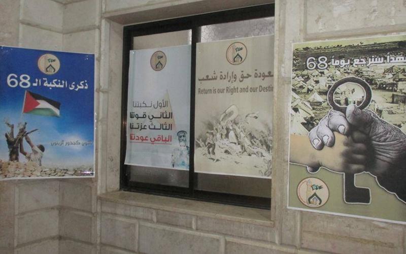 13179401_1001630456586611_6812910537819326091_n