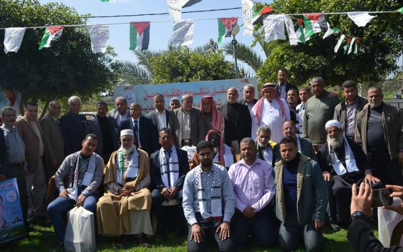 10399665_1107564729273780_8346690822883294062_n