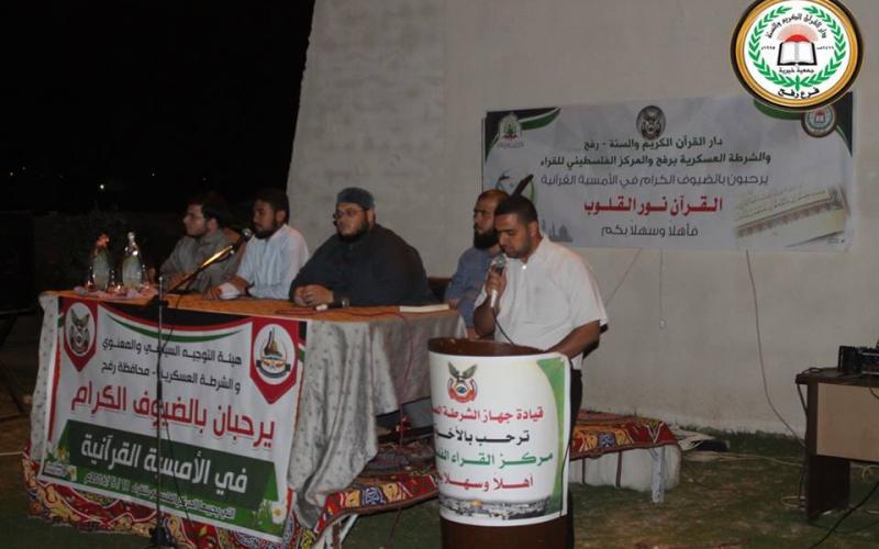 13226639_348249438632355_2421422494131313762_n