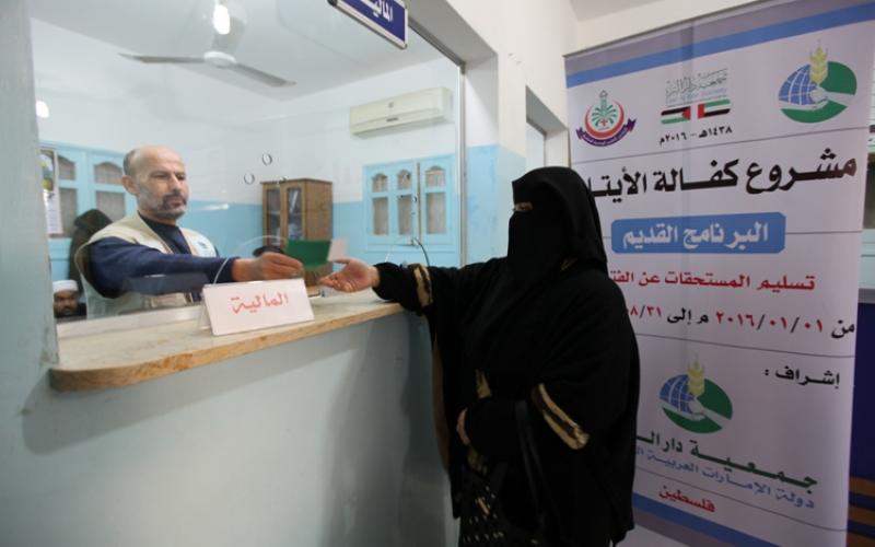 5 %e2%80%ab%e2%80%ac