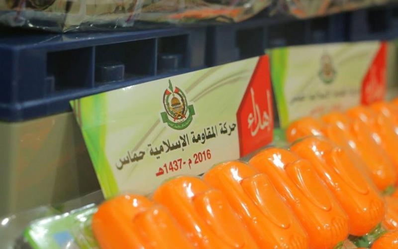 13239460_488429518028588_2896387753558395086_n