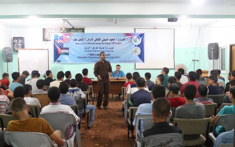 مديرية التعليم بالوسطى تستضيف مخيم الأوائل