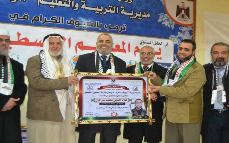 12369192_438341059704317_8407456840954068368_n