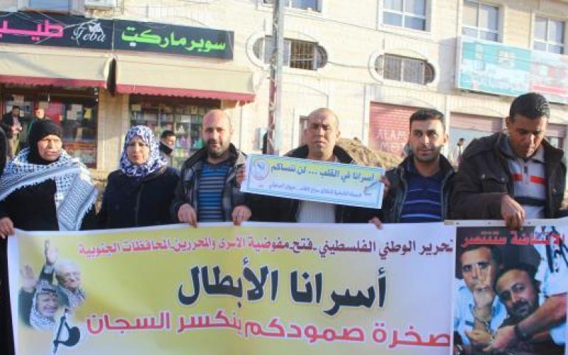 الحملة-الشبابية-لاطلاق-سراح-القيادي-مروان-البرغوثي-9