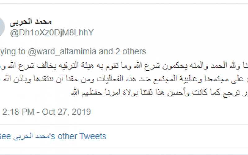 ئ