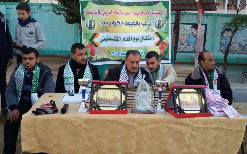 شششششششششش