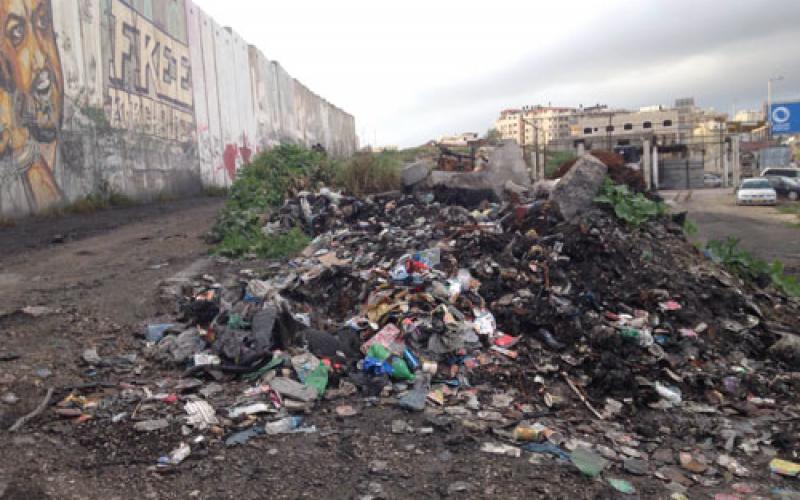 مركز العمل التنموي / معا