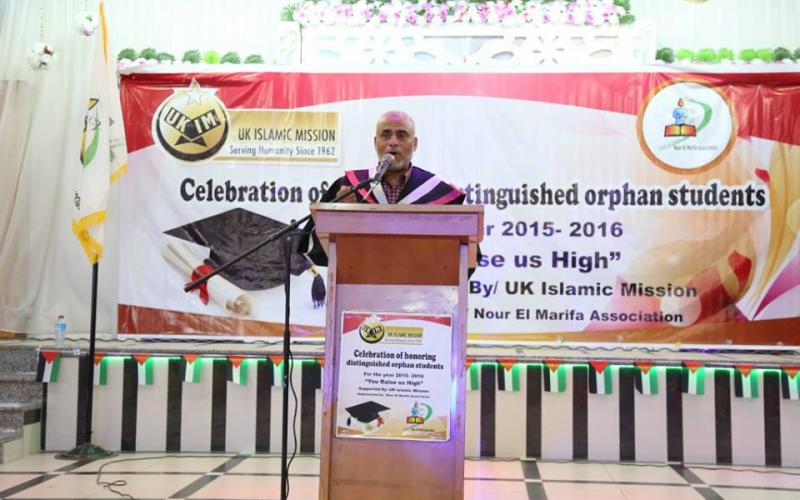 13882129_1751580641774832_5869943920286328454_n