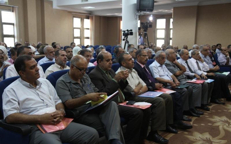 اليوم الدراسي حول الإشراف التربوي