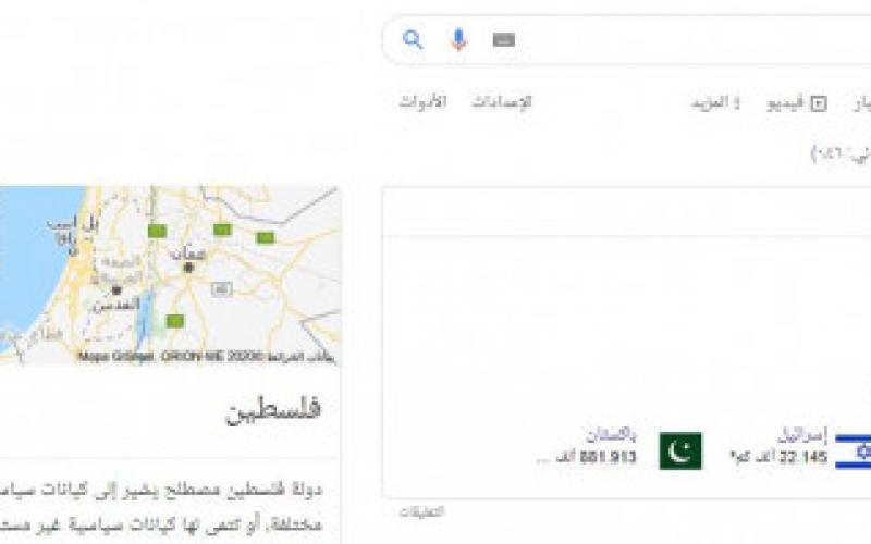 9999024521