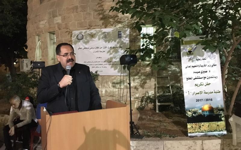 الاحتفال بتخريج الفوج الأول من طلبة مدرسة الإصرار 1  (3)