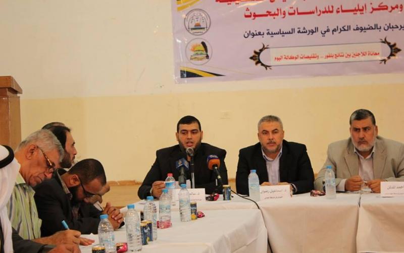 b4aa59955485eb38fc463ce6de7affe9