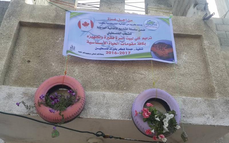 13043364_1102386436491125_3794574068483795260_n