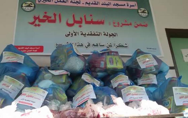 FB_IMG_1458500564162