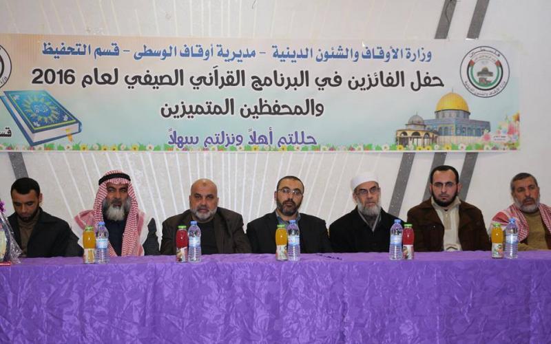 16711563_714088425427375_1395008570583648551_n