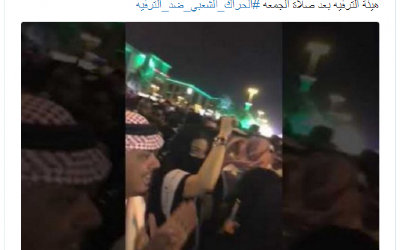 سس