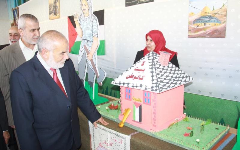 يتيم 5