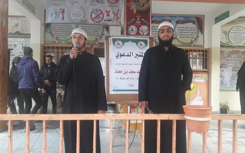دعاة3