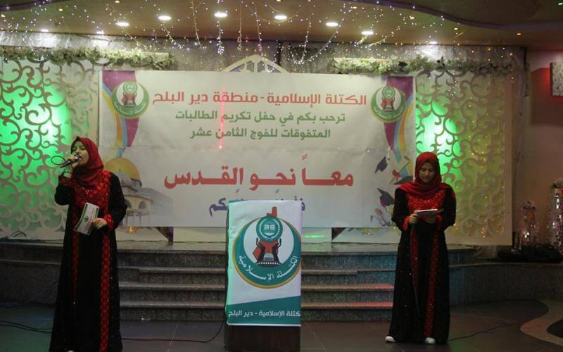 19225839_1408045619276133_3634246173845940776_n