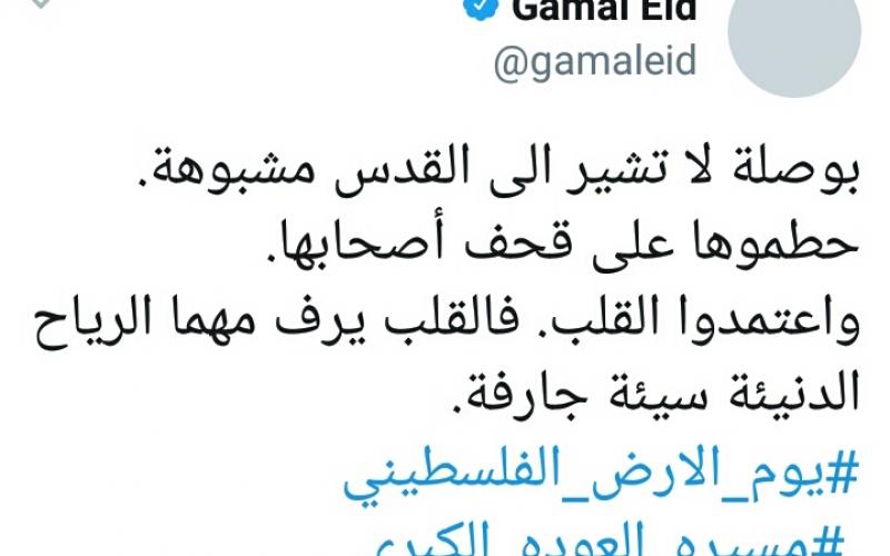 ٢٠١٨٠٣٣٠_١٩٣٦٥١