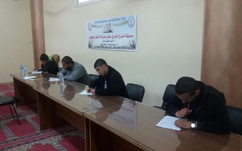 12791108_751783248256307_6350723033626873484_n