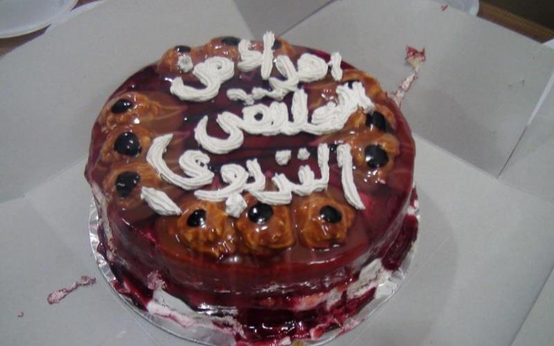 12472289_980816928621532_6373931903205464504_n