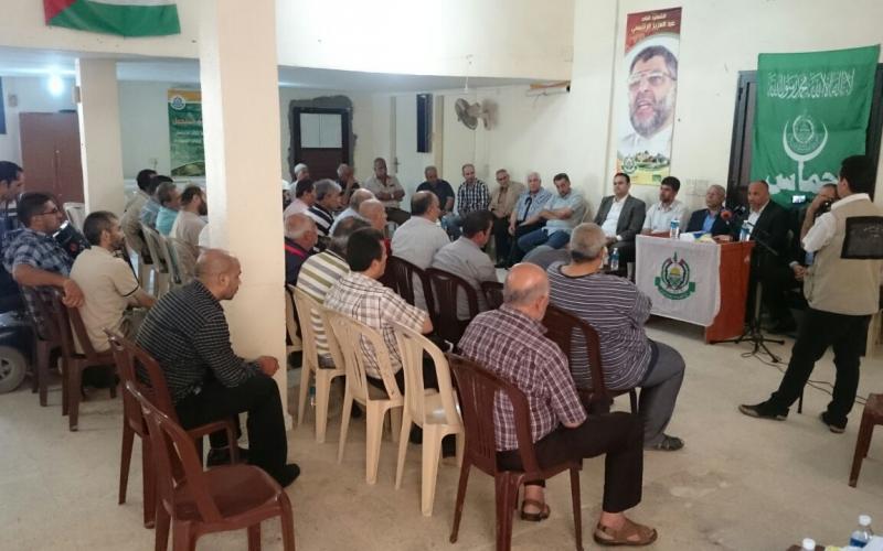 نهر البارد 2