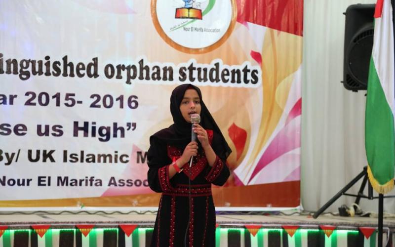 13879365_1751580878441475_6845185761450434718_n