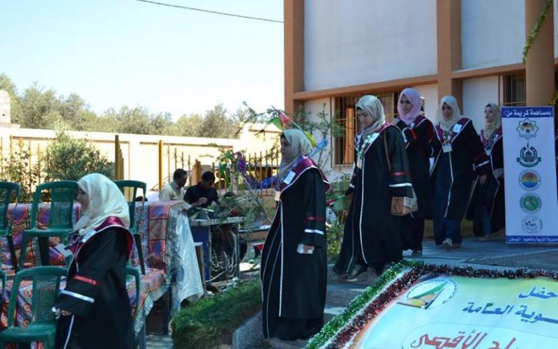 13718744_509563882582034_8483213915761490063_n