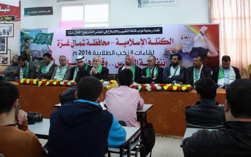 12321318_1128261530557790_2566144694071581180_n