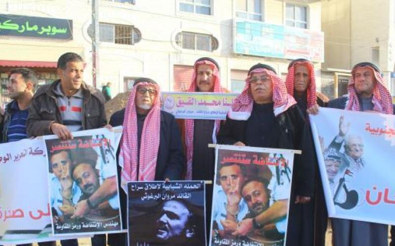 الحملة-الشبابية-لاطلاق-سراح-القيادي-مروان-البرغوثي-11