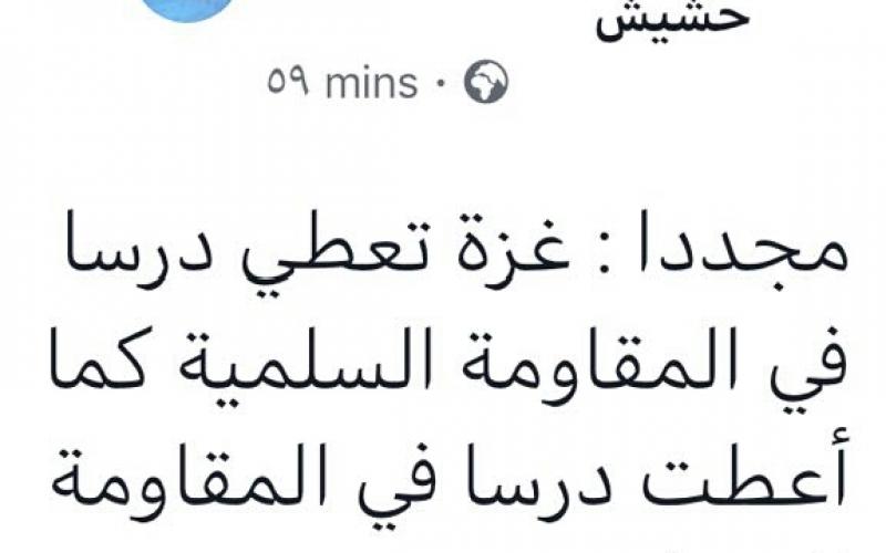 ٢٠١٨٠٣٣٠_١٩٣٩٤٤