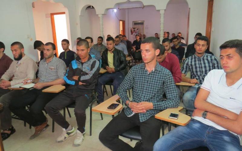 صورة خبر افتتاح إبداع برنامج إعداد القادة بالوسطى 2